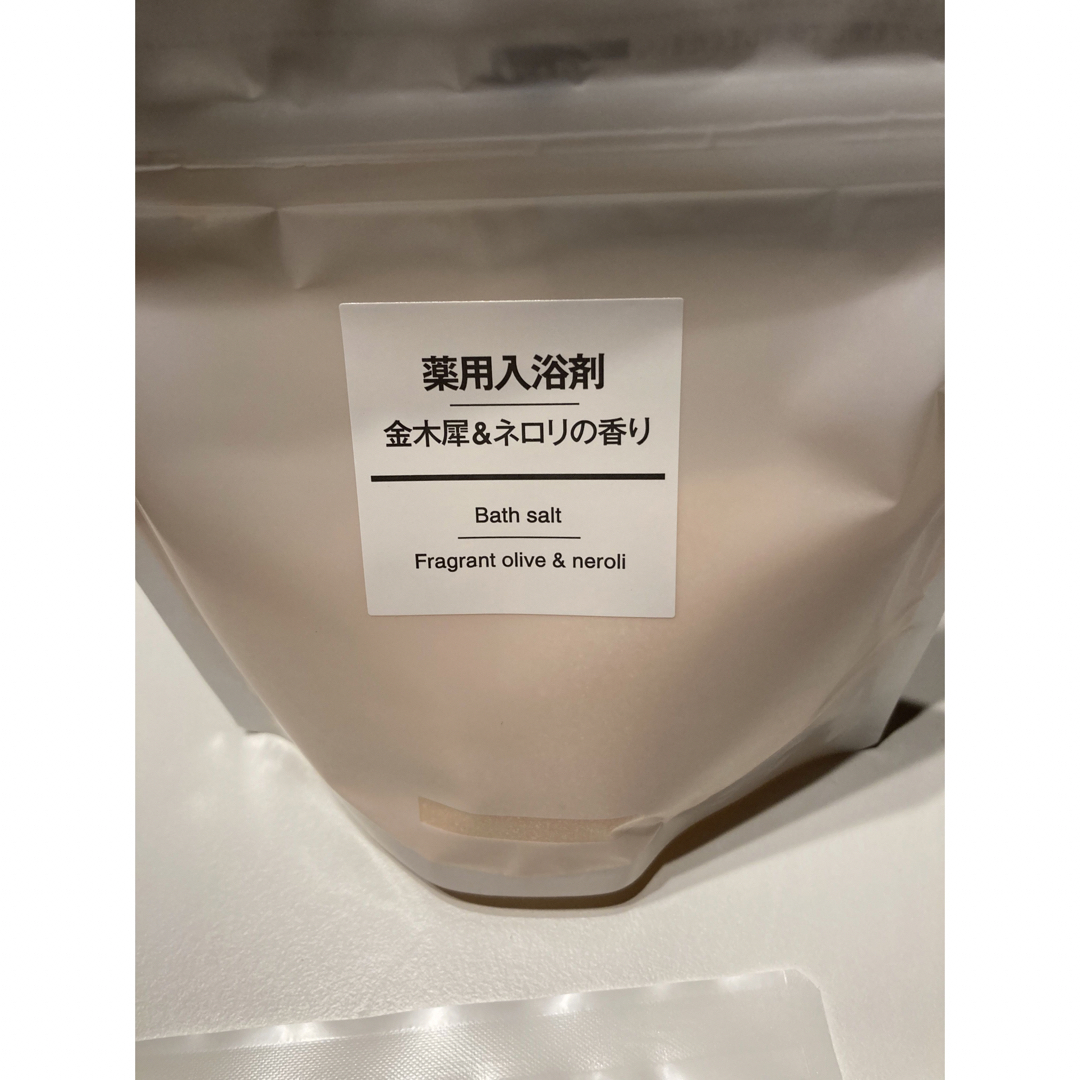 MUJI (無印良品)(ムジルシリョウヒン)の無印良品　薬用入浴剤 金木犀&ネロリの香り　380g 2個 コスメ/美容のボディケア(入浴剤/バスソルト)の商品写真