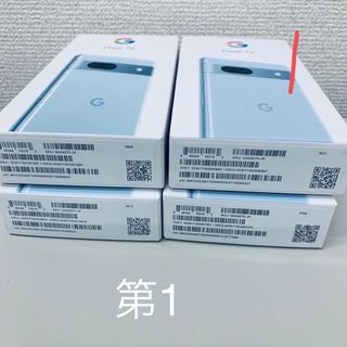 グーグルピクセル(Google Pixel)のGoogle Pixel 7a 5G Sea 20台　Westin様　専用(スマートフォン本体)