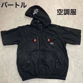 バートル(BURTLE)のバ－トル　空調服　半袖ブルゾンAC1156 XXL(ブルゾン)