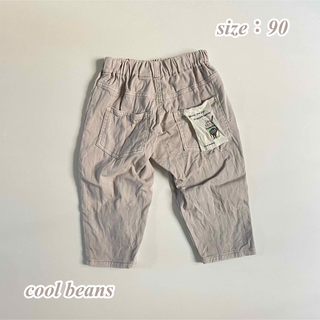 シマムラ(しまむら)の【しまむら】coolbeans フラペデニム グレージュ パンツ 90(パンツ/スパッツ)