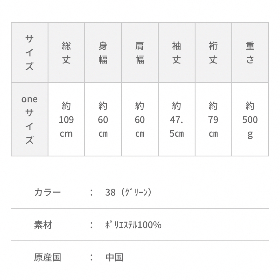 ScoLar - scolar スカラー 133659：ネコと蝶とPOPな総柄ワンピースの