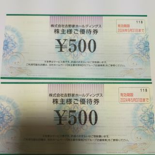 中古】 2ページ目 - 同人誌の通販 20,000点以上(エンタメ/ホビー