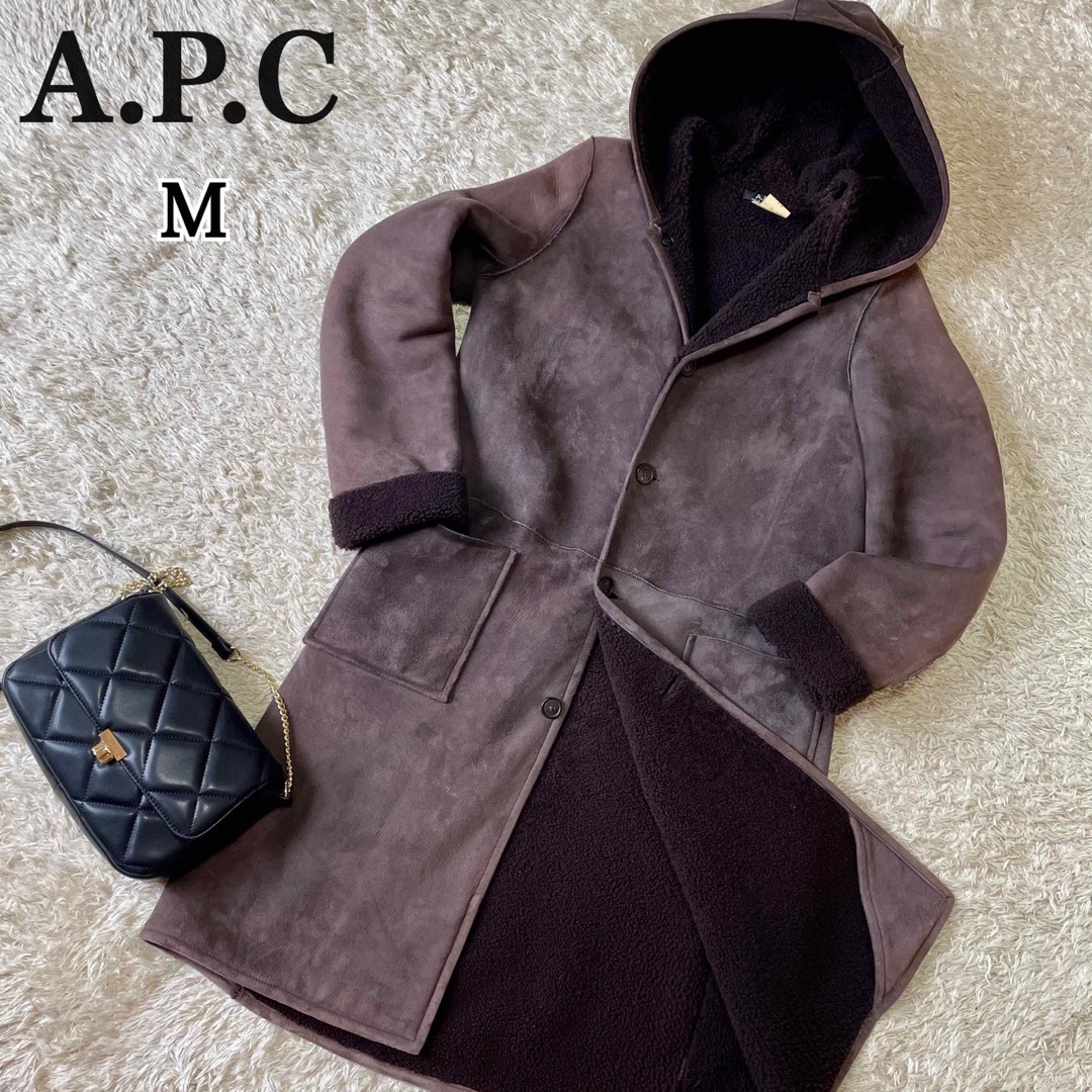 a.p.c ムートンコート