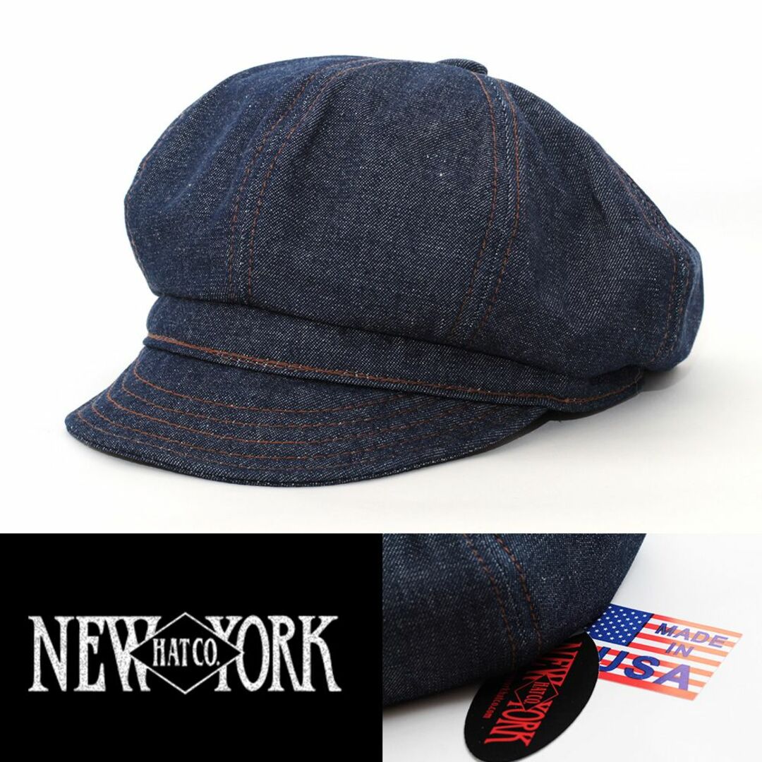 キャスケット 帽子 ニューヨークハット ブルー 6221-BLUE XLサイズキャンプ