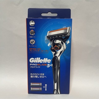 ジレット(Gillette)の新品 ジレット プログライド マニュアルホルダー カミソリ 髭剃り 替刃2個付 (カミソリ)