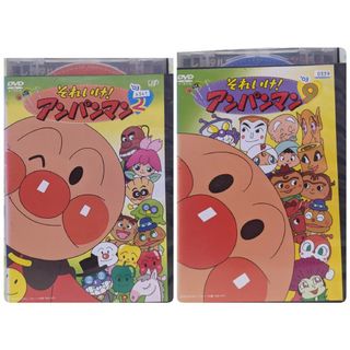 アンパンマン(アンパンマン)のアニメDVD　【それいけ！アンパンマン  ２本組】(キッズ/ファミリー)