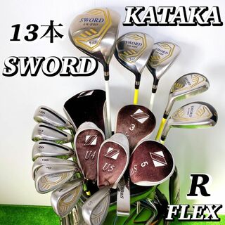 KATANA - 【13本 フルセット】KATAKA ゴルフ SWORD メンズゴルフクラブ ...