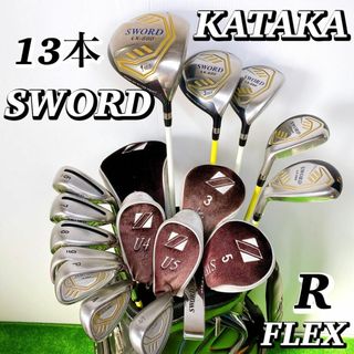 KATANA - 【13本 フルセット】KATAKA ゴルフ SWORD メンズゴルフクラブ ...