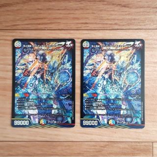 9ページ目 - デュエルマスターズ デュエルマスターズの通販 60,000点 ...