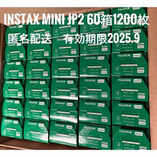 チェキフィルムinstax mini jp2 29箱 580枚 新品未開封