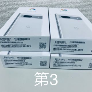 グーグルピクセル(Google Pixel)のGoogle Pixel 7a 5G Snow 20台 Westin様　専用(スマートフォン本体)