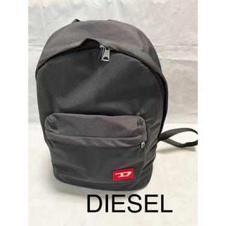 極美品♪DIESEL ディーゼルバックパック