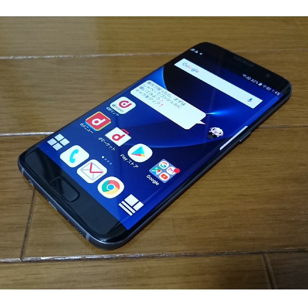 SIMフリー 美中古品 SC-02H Galaxy S7 edge ブラック | フリマアプリ ラクマ