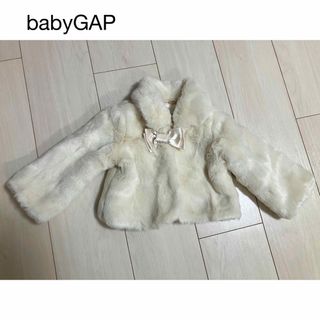 ベビーギャップ(babyGAP)の【美品】babyGAPフェイクファージャケット90cm(ジャケット/上着)