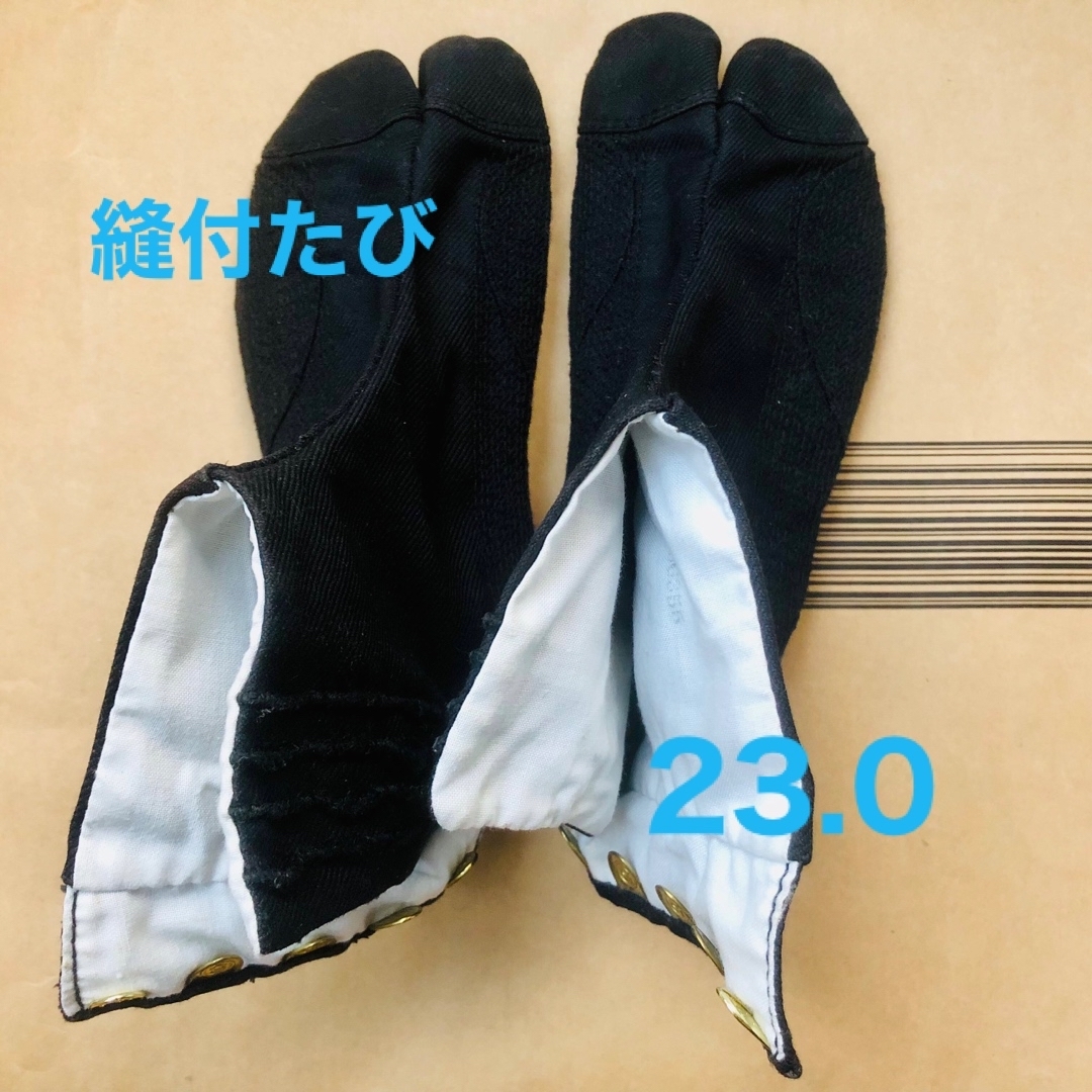 縫付たび メンズの靴/シューズ(その他)の商品写真