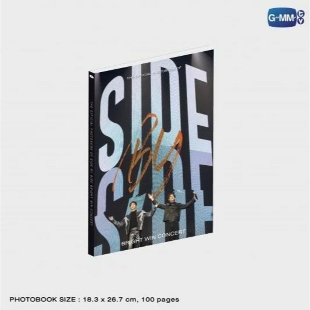 BrightWin☆DVD Boxset☆Side by Side☆GMMTVの通販 by タイ関連グッズ