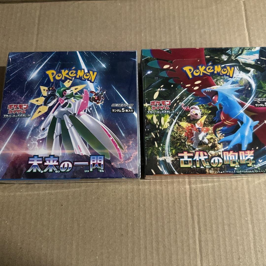 ポケモンカード　古代の咆哮　未来の一閃　各１BOX 新品未開封シュリンク付き
