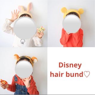 ディズニー(Disney)のDisney ディズニー　ヘアバンド　プーさん　ティガー　ラビット(ヘアバンド)