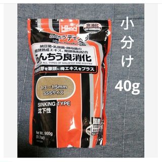 キョーリン(Kyorin)のらんちゅうディスク良消化　小分け　40g(アクアリウム)