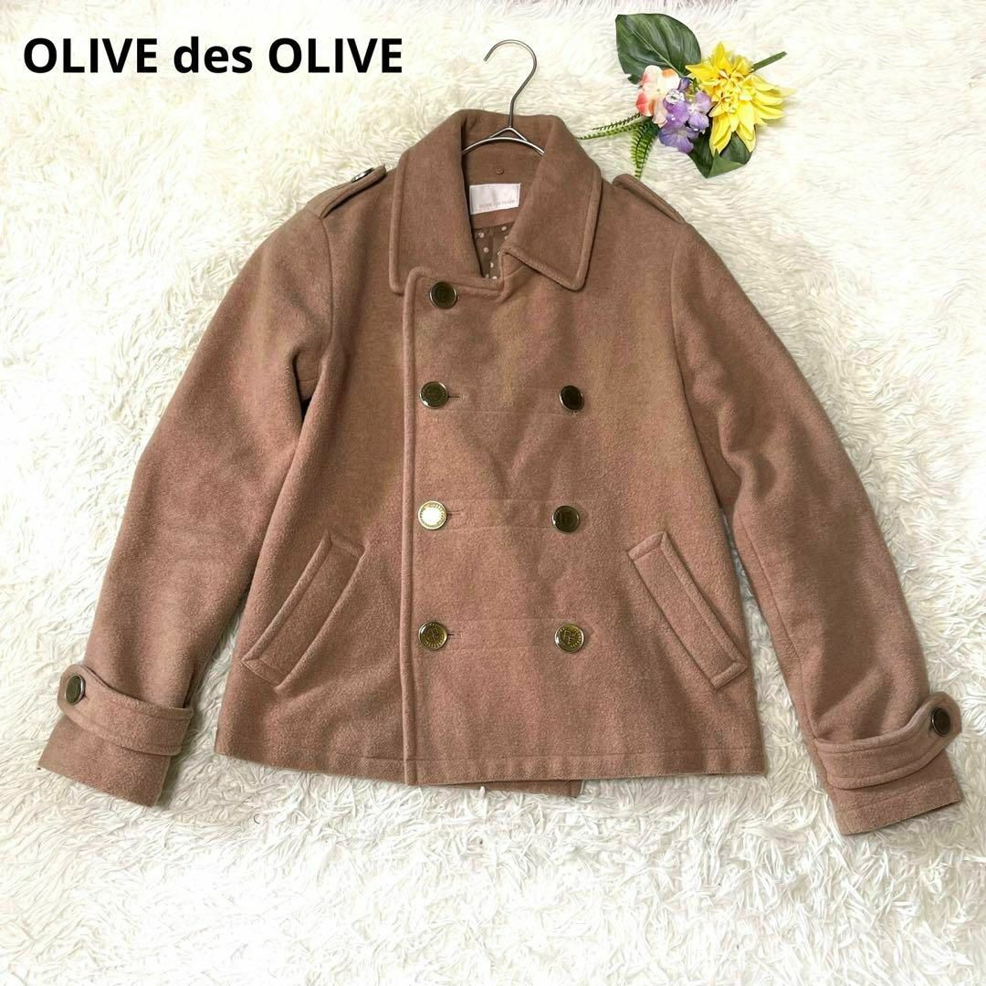 OLIVEdesOLIVE(オリーブデオリーブ)のOLIVE des OLIVE♡ Pコート　アウター　ウール　厚手　茶　M レディースのジャケット/アウター(ピーコート)の商品写真