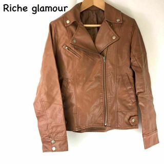 リシェグラマー(Riche glamour)のRicheglamourリシェグラマー　レザー風ジャケット(ライダースジャケット)