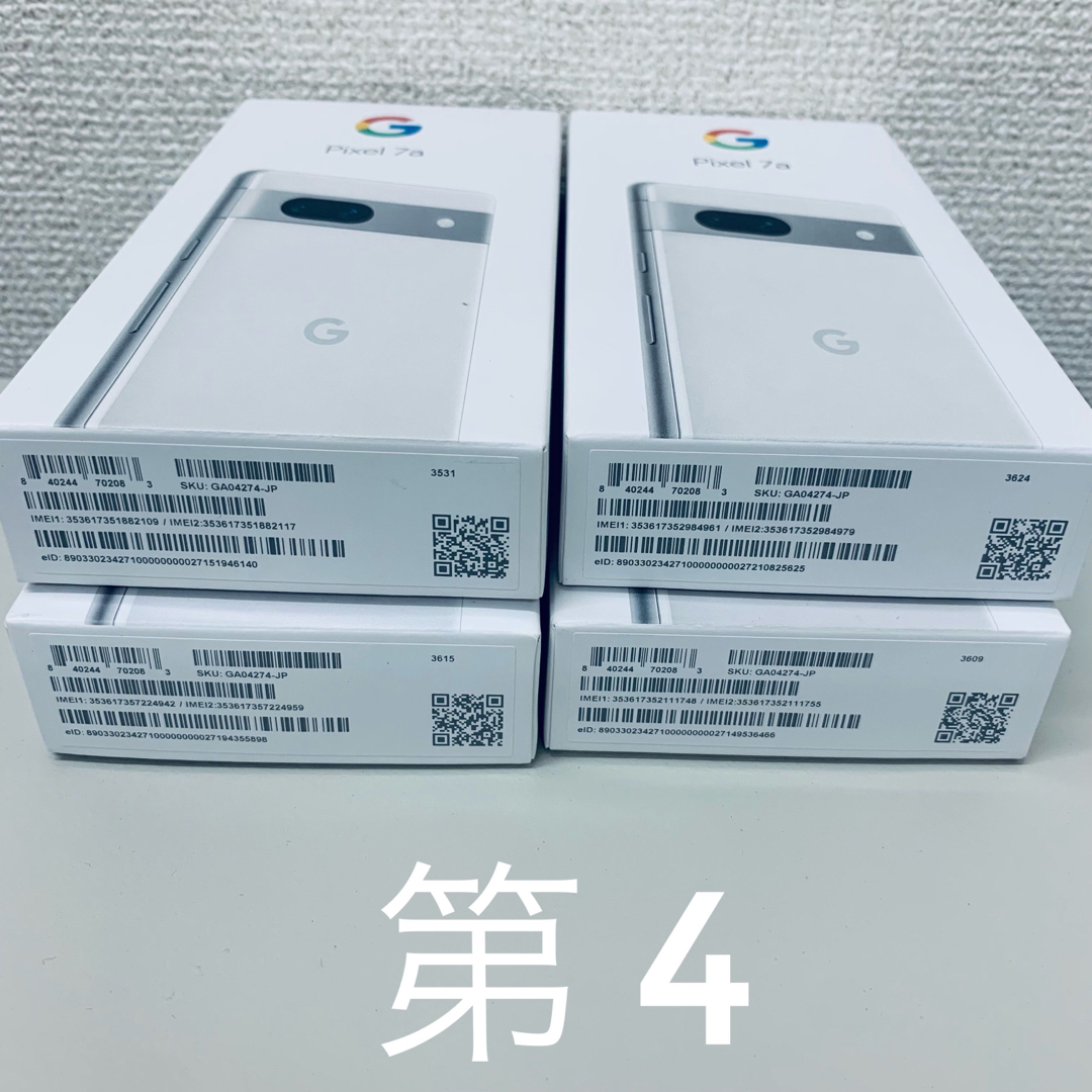 Google Pixel 7a 5G Snow 16台 Westin様 専用-