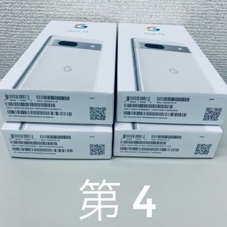 グーグルピクセル(Google Pixel)のGoogle Pixel 7a 5G Snow 16台　Westin様　専用(スマートフォン本体)