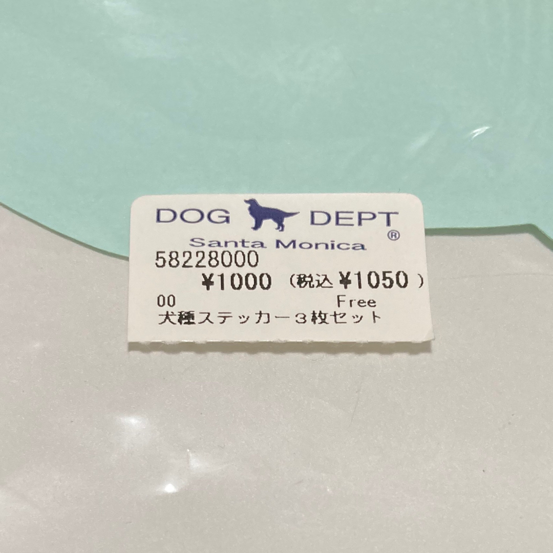 DOG DEPT(ドッグデプト)のDOG DEPT ステッカー 新品未開封 ダックスフンド IN CAR 3枚  その他のペット用品(犬)の商品写真