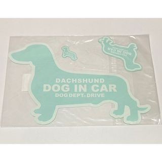 DOG DEPT - DOG DEPT ステッカー 新品未開封 ダックスフンド IN CAR 3枚 