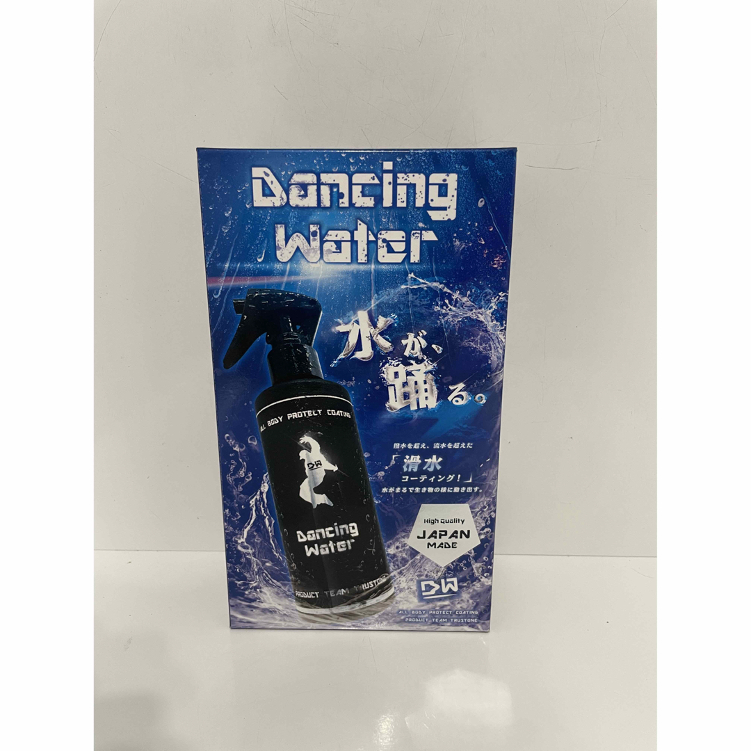 Dancing Water ダンシングウォーター 踊水 コーティング剤  自動車/バイクの自動車(洗車・リペア用品)の商品写真