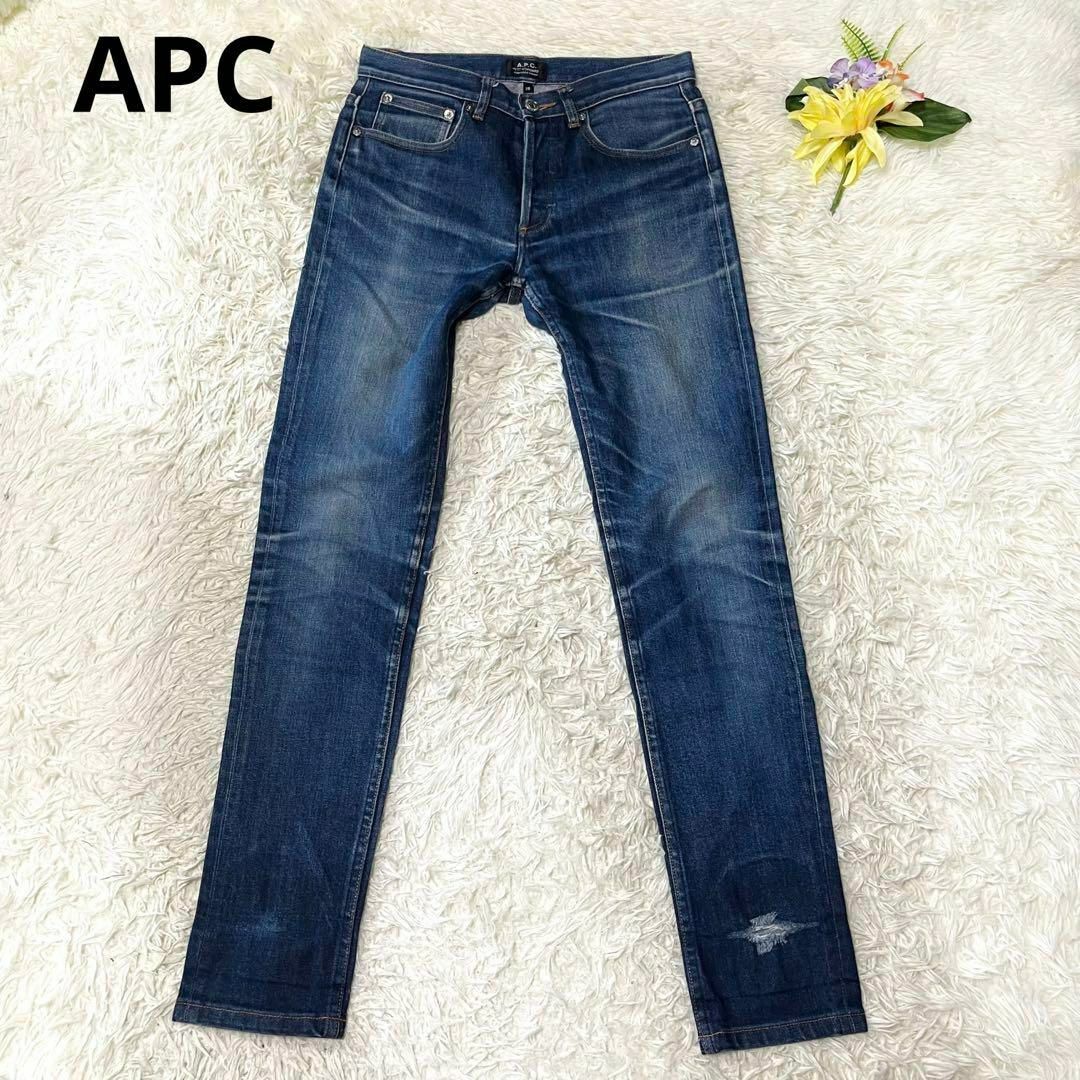 APC  インディゴジーンズ　Petit  Standard  デニム　ダメージ