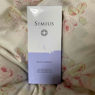 シミウス(SIMIUS)のSIMIUS Sモイストクレンジングジェル メーク落とし 120g(クレンジング/メイク落とし)