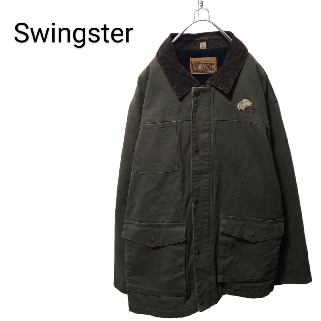 Supreme Schott Suede A-2 Cheetah Sサイズ Supreme Schott Suede A-2 Cheetah Sサイズ
