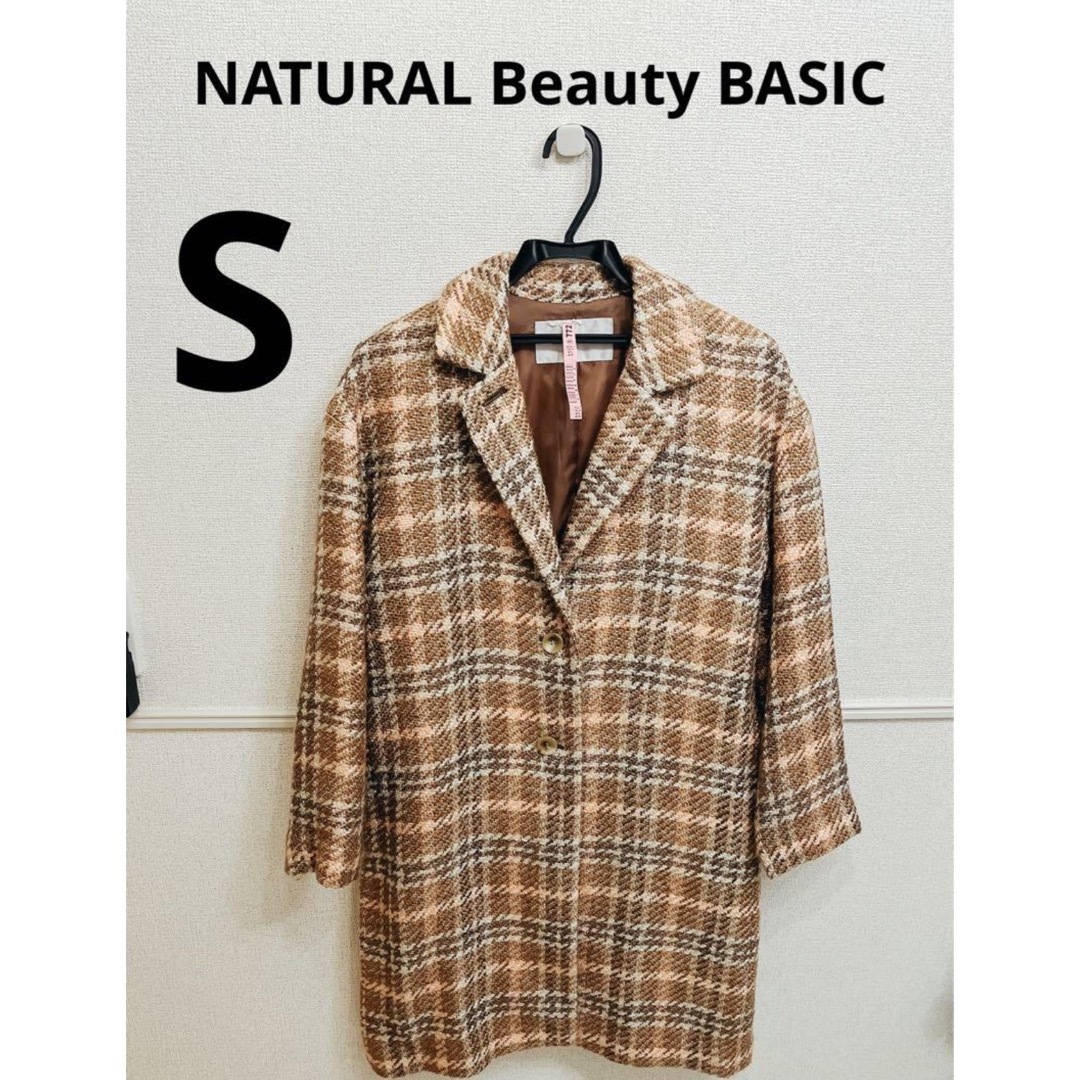 NATURAL BEAUTY BASIC(ナチュラルビューティーベーシック)のナチュラルビューティーベーシック ロングコート ツイードコート 秋冬コート S レディースのジャケット/アウター(ロングコート)の商品写真