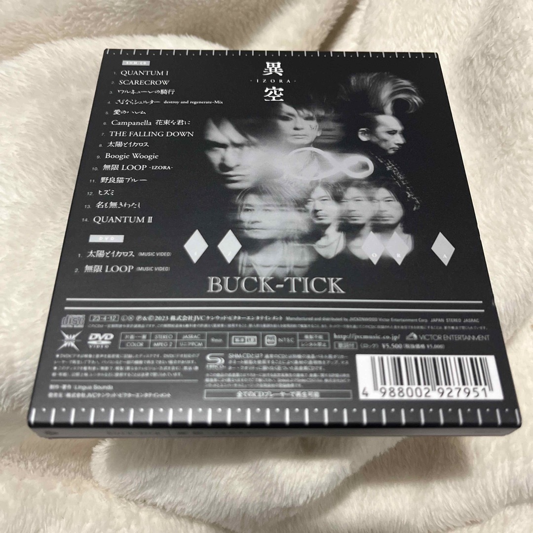 BUCK-TICK 異空 -IZORA-(完全生産限定盤B) DVD付きCDの通販 by rin|ラクマ BUCK-TICK 異空 -IZORA-(完全生産限定盤B) DVD付きCDの通販 by rin|ラクマ