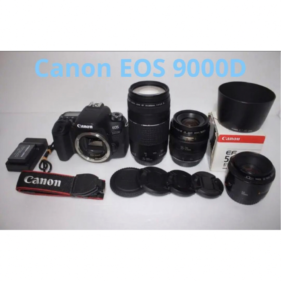Canon EOS 9000D 標準&望遠&単焦点トリプルレンズセット カメラ Canon EOS 9000D 標準&望遠&単焦点トリプルレンズセット カメラ