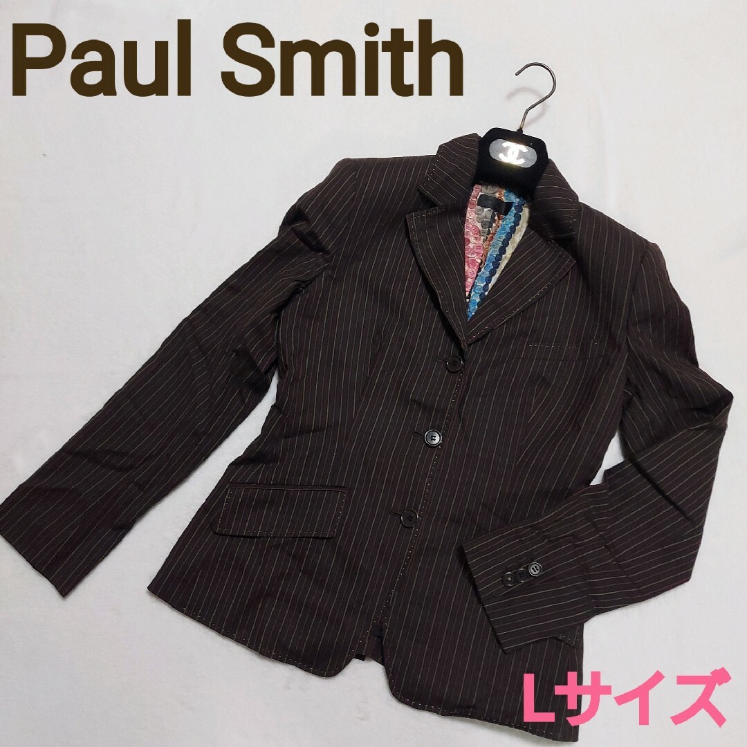 Paul Smith(ポールスミス)の美品☆ポールスミステーラードジャケット 40 L 茶色 マルチストライプ レディースのジャケット/アウター(テーラードジャケット)の商品写真