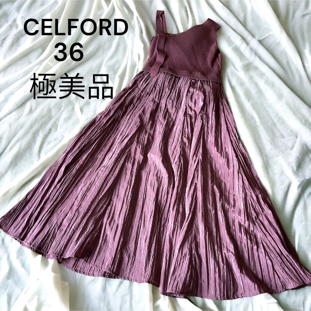 セルフォード　CELFORD　ピンタックフレアワンピース　36　ネイビー　厚手