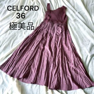 セルフォード（レッド/赤色系）の通販 28点 | CELFORDを買うならラクマ