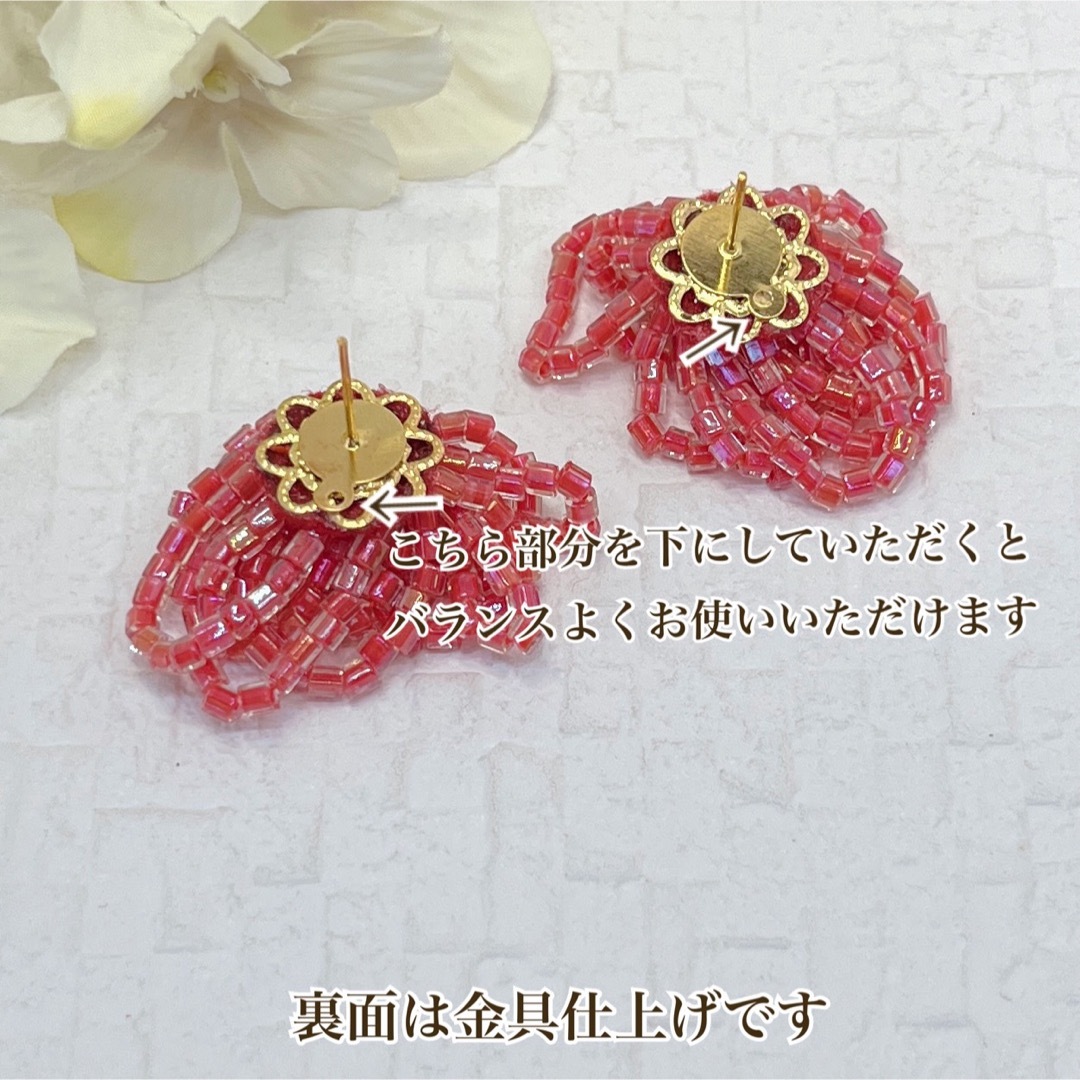 No.426 ハンドメイドブローチ 刺繍 - 財布・ケース・小物入れ