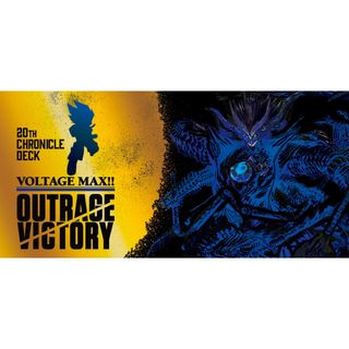 デュエルマスターズ Box/デッキ/パック(ブルー・ネイビー/青色系)の