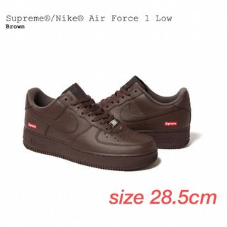 シュプリーム(Supreme)のSupreme 23FW Nike Air Force 1 Low/ Brown(スニーカー)