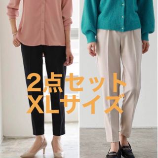 N_33【新品】定価15,400円在庫1点　IENA　ケーブルニットパンツ