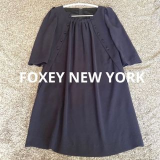 フォクシーニューヨーク(FOXEY NEW YORK)のフォクシー　ニューヨーク　フレア　ワンピース　フォーマル　結婚式　38 日本製(ひざ丈ワンピース)