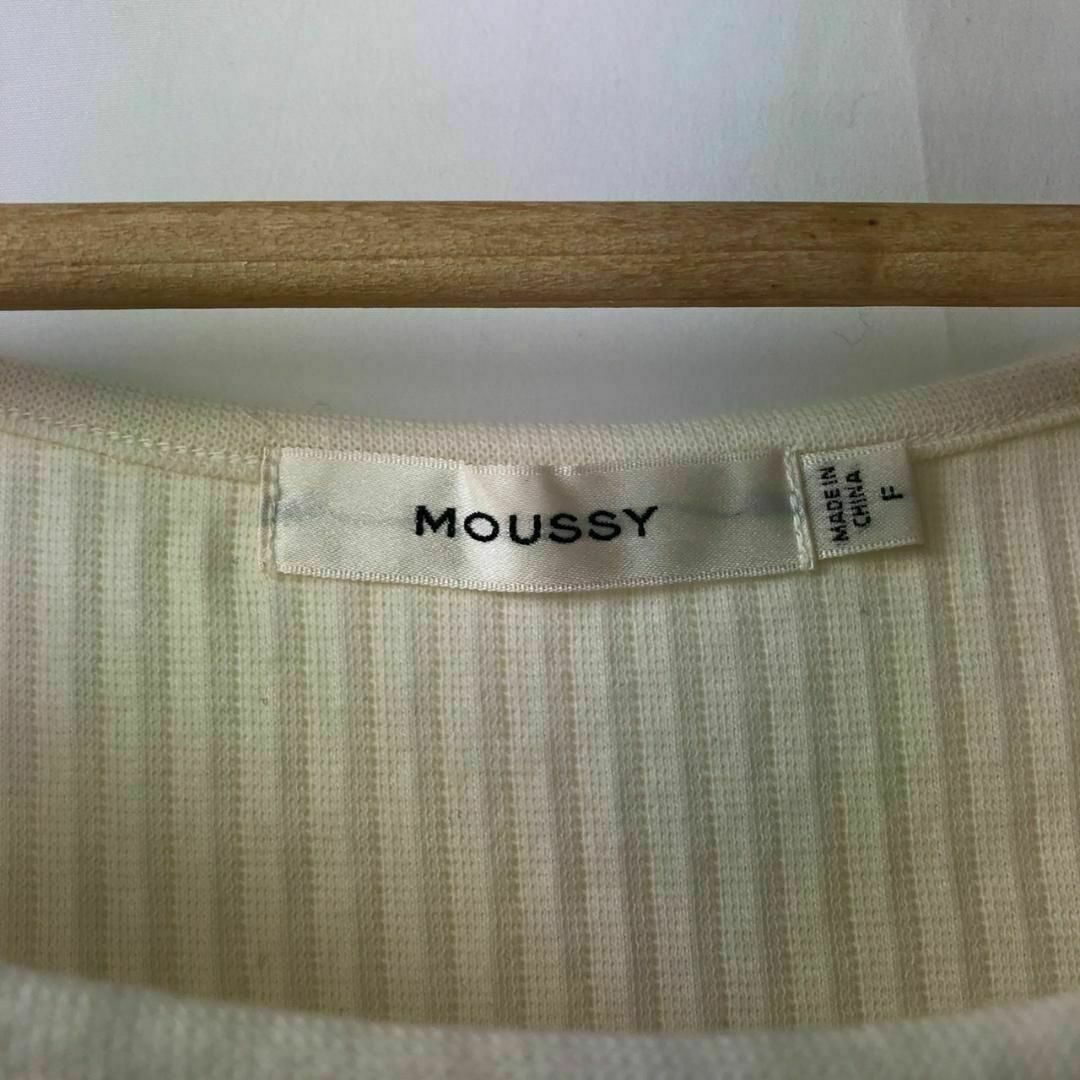 moussy(マウジー)のMOUSSY マウジー　カットソー レディースのトップス(Tシャツ(長袖/七分))の商品写真