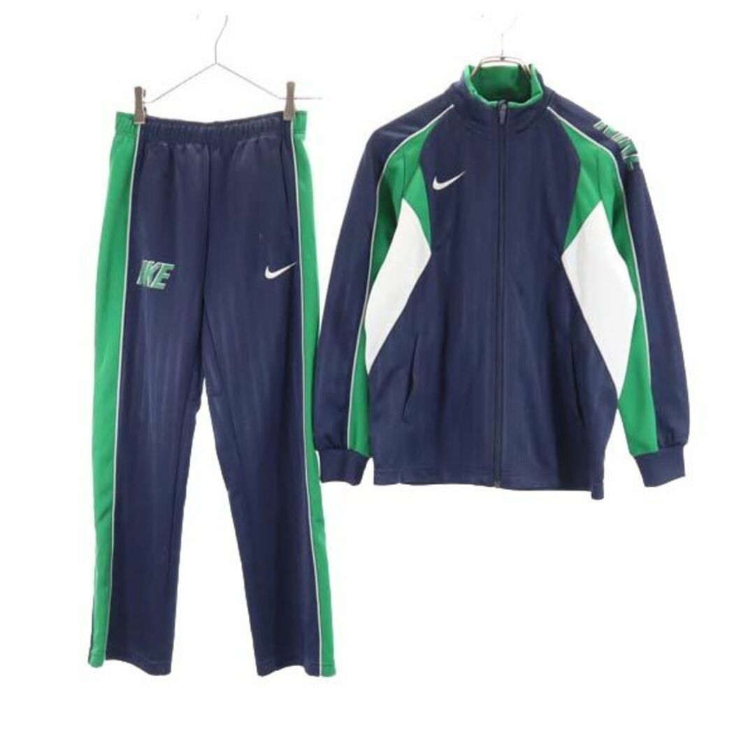 ナイキ ジャージ 上下 セットアップ M140-150 ネイビー系 NIKE スポーツ ロゴ キッズ 【中古】 【231104】 | フリマアプリ  ラクマ