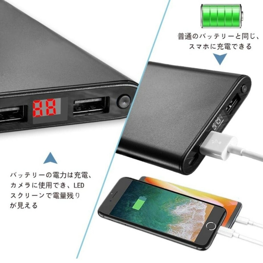 モバイルバッテリー　カメラ　H10-1 スマホ/家電/カメラのスマホ/家電/カメラ その他(その他)の商品写真