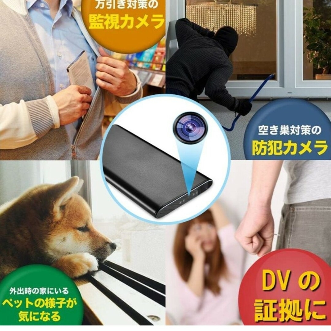 モバイルバッテリー　カメラ　H10-1 スマホ/家電/カメラのスマホ/家電/カメラ その他(その他)の商品写真