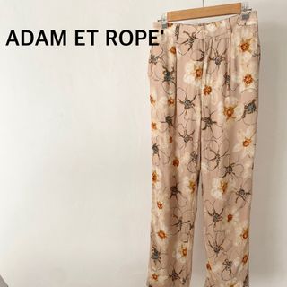 アダムエロぺ(Adam et Rope')のADAM ET ROPE' アダムエロペ　花柄　パンツ(カジュアルパンツ)