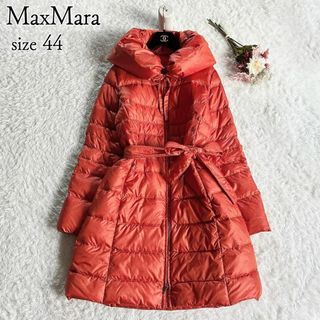 マックスマーラ(Max Mara)の大きいサイズ44◆MaxMara◆ベルテッドロングダウンコート　ダブルジップ(ダウンコート)